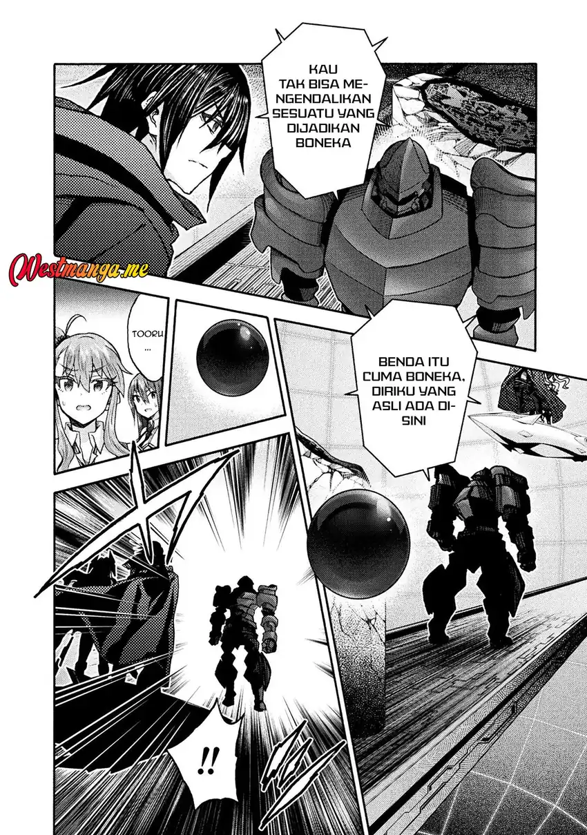 Himekishi ga Classmate! Chapter 73 Gambar 16