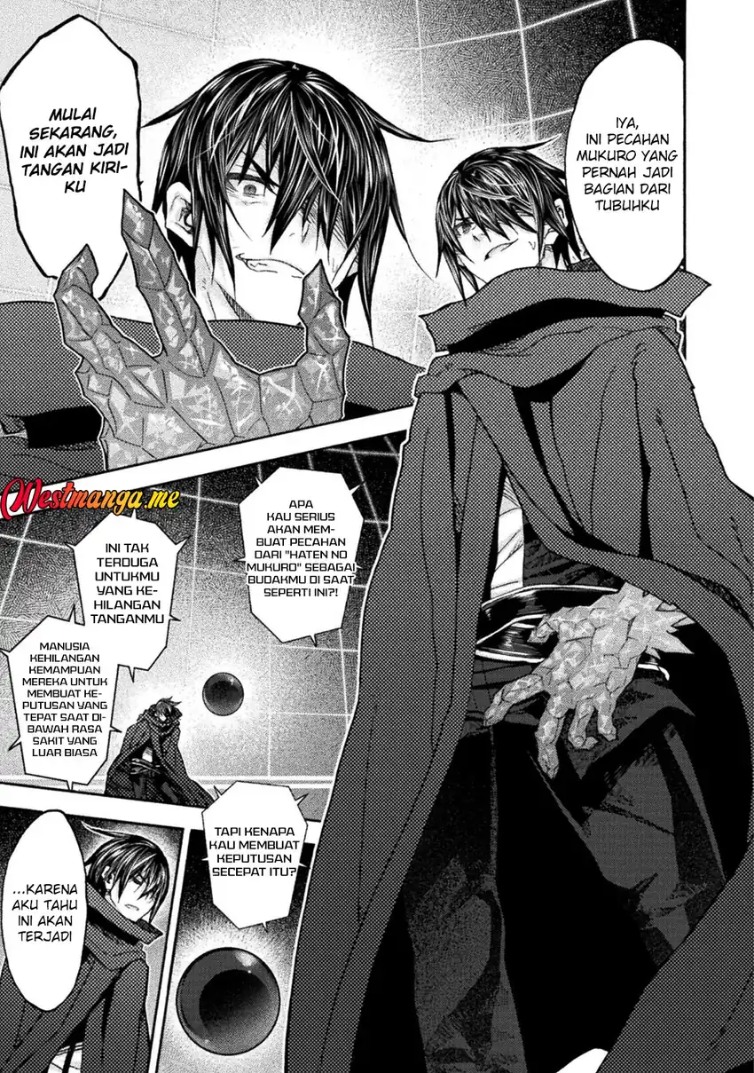 Himekishi ga Classmate! Chapter 74 Gambar 7