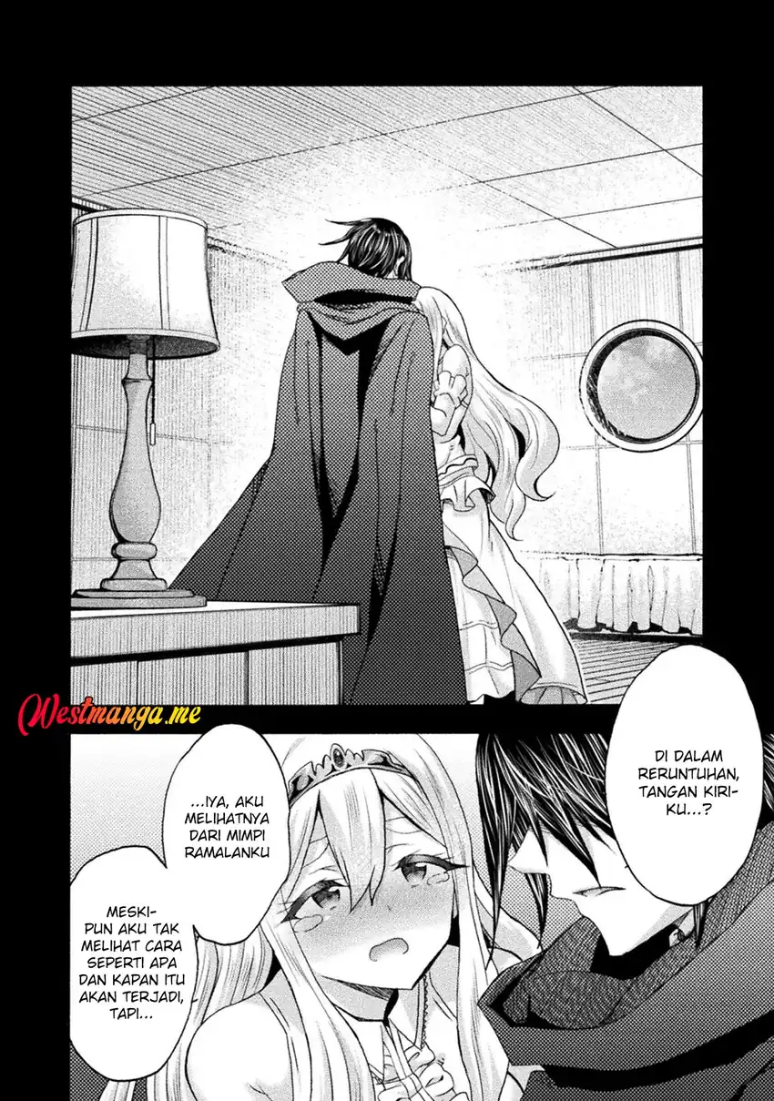 Himekishi ga Classmate! Chapter 74 Gambar 8