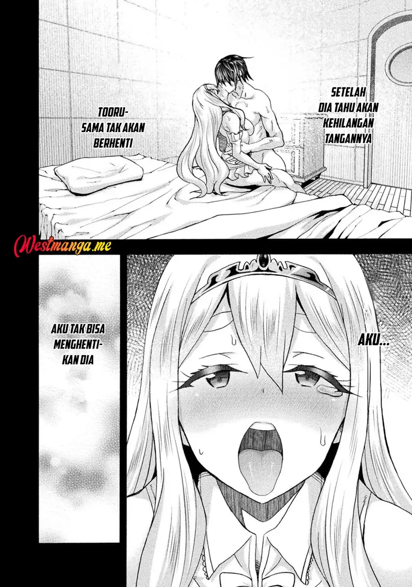 Himekishi ga Classmate! Chapter 74 Gambar 12