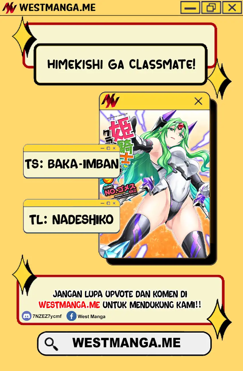 Manga Himekishi ga Classmate! Chapter 74 gambar nomor 2