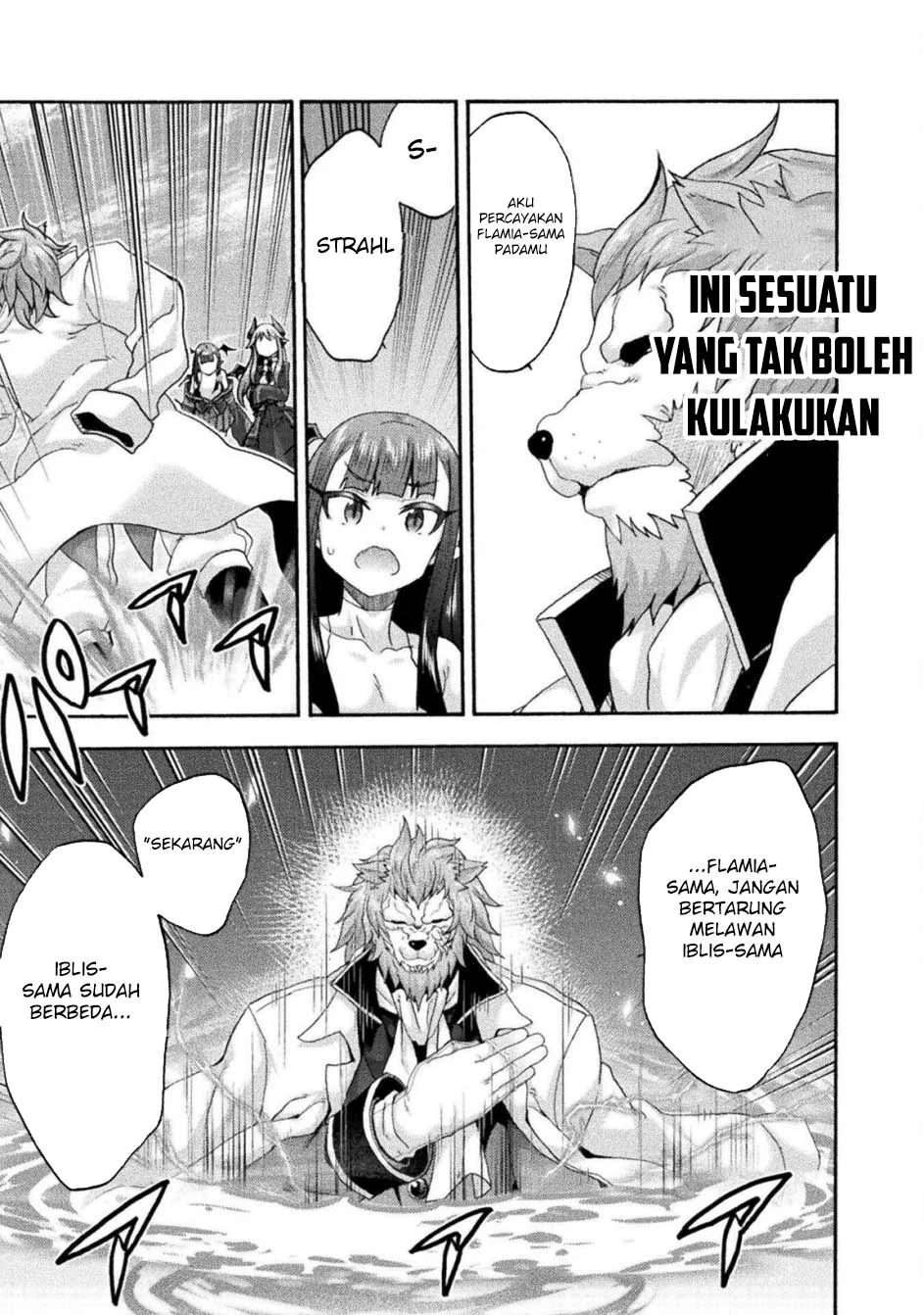 Himekishi ga Classmate! Chapter 75 Gambar 11