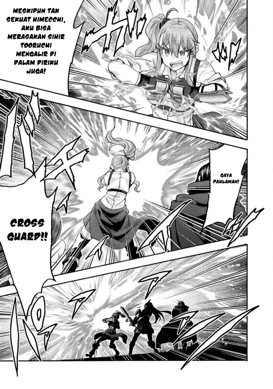 Himekishi ga Classmate! Chapter 75 Gambar 21