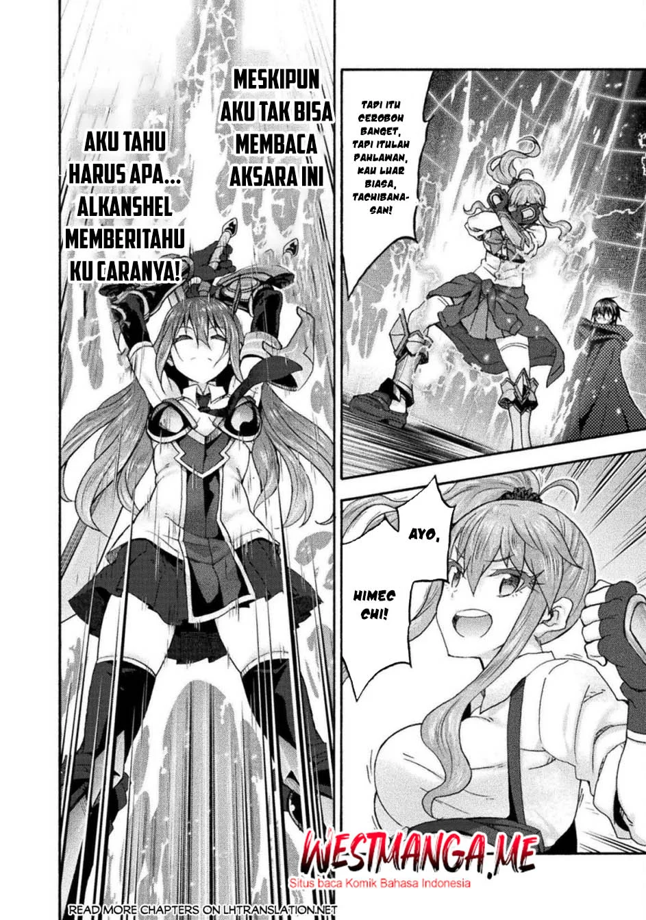 Himekishi ga Classmate! Chapter 75 Gambar 22