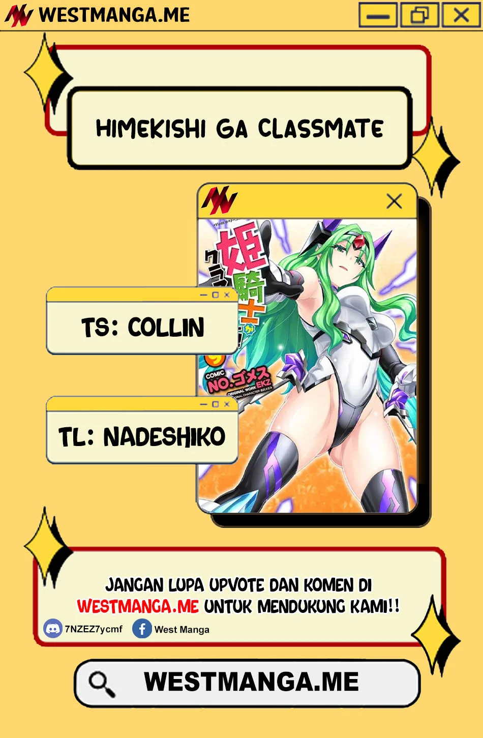 Himekishi ga Classmate! Chapter 76 Gambar 4