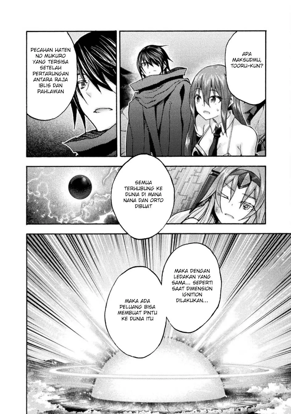 Himekishi ga Classmate! Chapter 76 Gambar 20