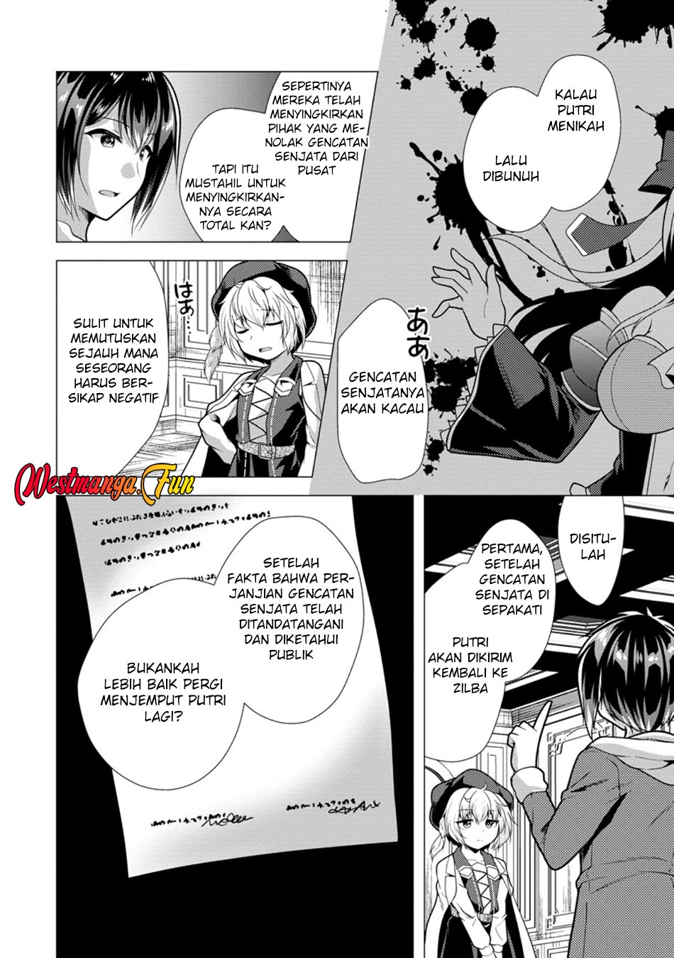 Hisshou Dungeon Unei Houhou Chapter 68 Gambar 3