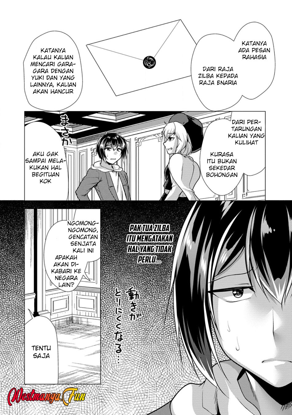 Hisshou Dungeon Unei Houhou Chapter 68 Gambar 6