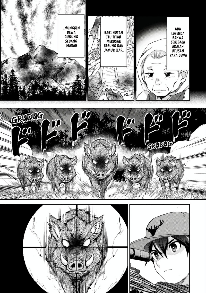 Hirotta Mono Ha Taisetsu Ni Shimasho Kookami Ni Kinirareta Otoko No Teni Monogatari Chapter 1 Gambar 6