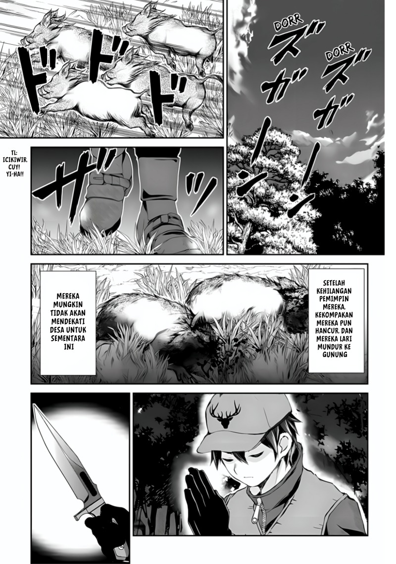 Hirotta Mono Ha Taisetsu Ni Shimasho Kookami Ni Kinirareta Otoko No Teni Monogatari Chapter 1 Gambar 7