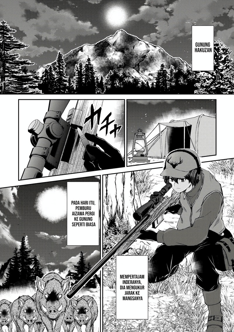 Manga Hirotta Mono Ha Taisetsu Ni Shimasho Kookami Ni Kinirareta Otoko No Teni Monogatari Chapter 1 gambar nomor 2