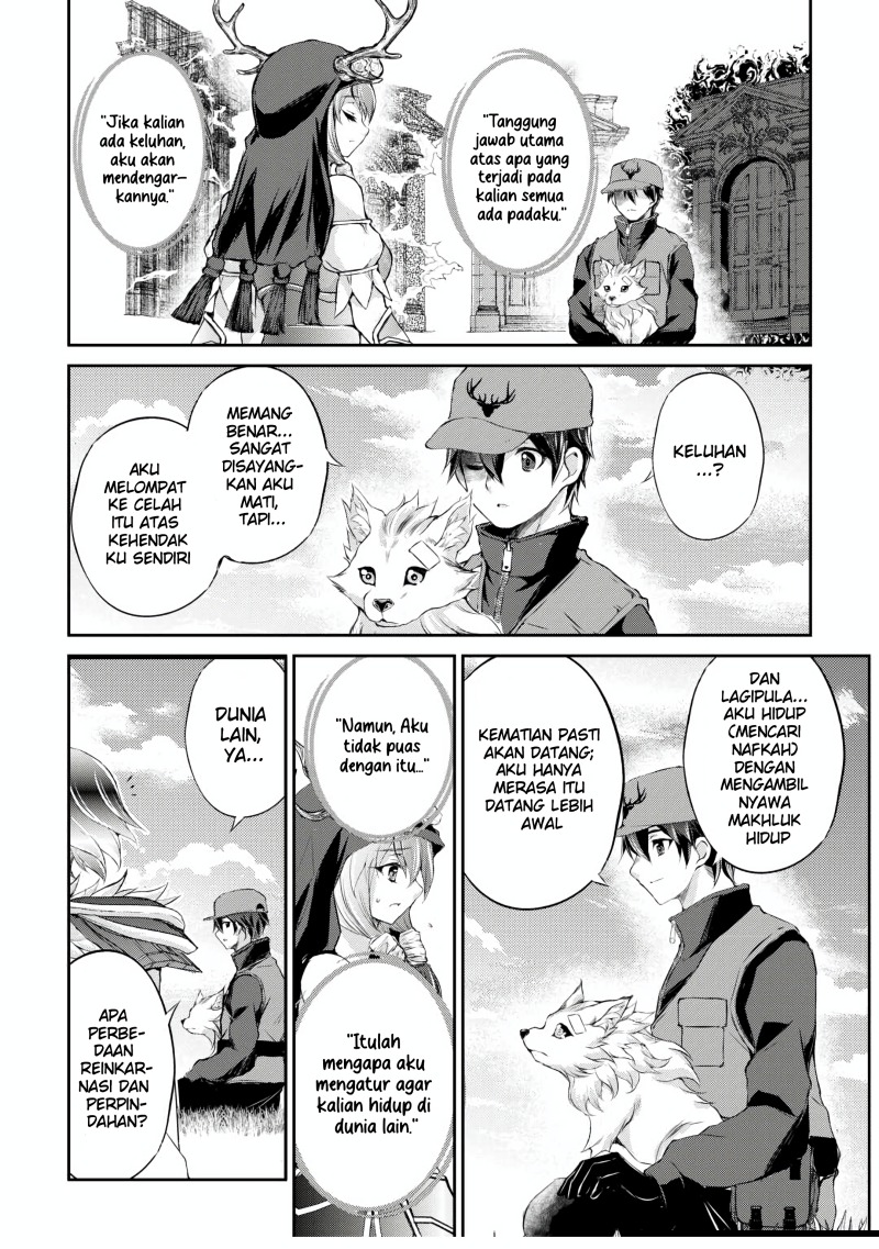 Hirotta Mono Ha Taisetsu Ni Shimasho Kookami Ni Kinirareta Otoko No Teni Monogatari Chapter 1 Gambar 25