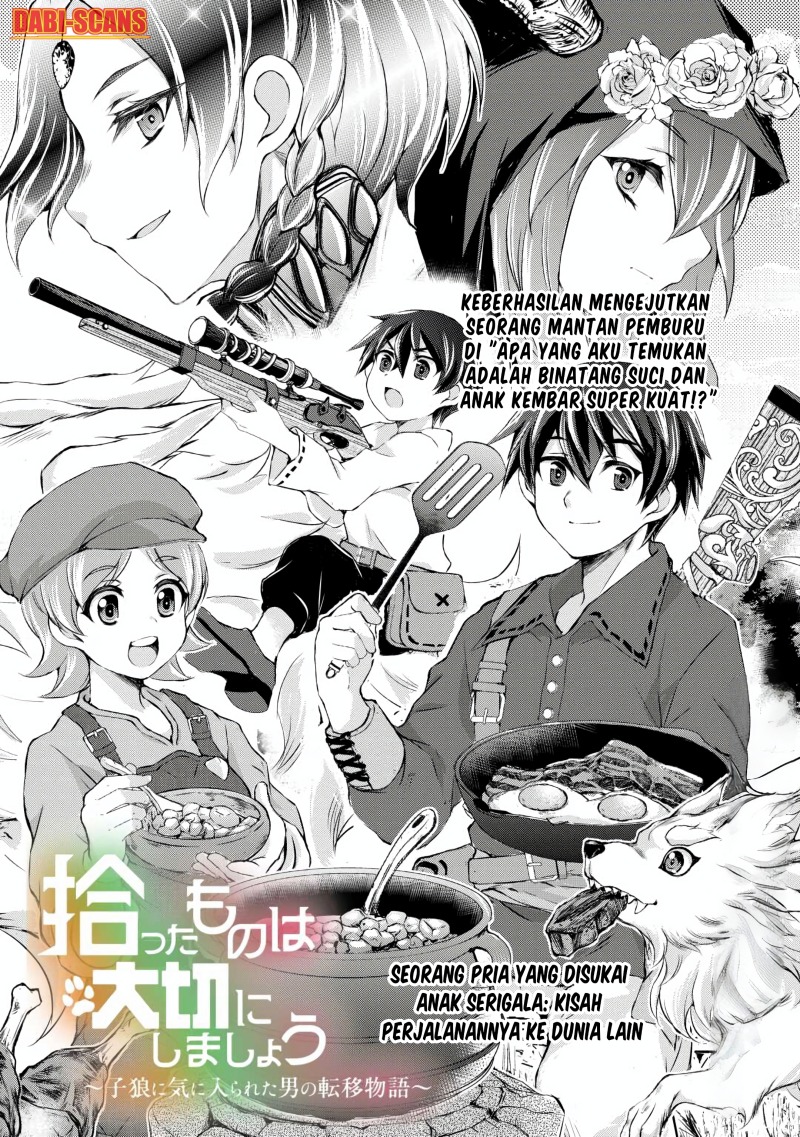 Hirotta Mono Ha Taisetsu Ni Shimasho Kookami Ni Kinirareta Otoko No Teni Monogatari Chapter 1 Gambar 3