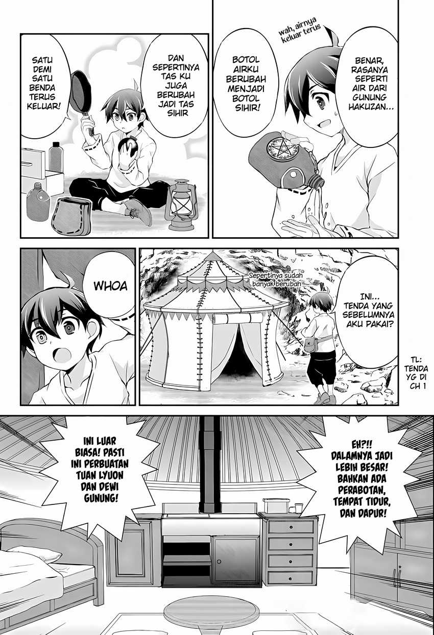 Hirotta Mono Ha Taisetsu Ni Shimasho Kookami Ni Kinirareta Otoko No Teni Monogatari Chapter 2 Gambar 4