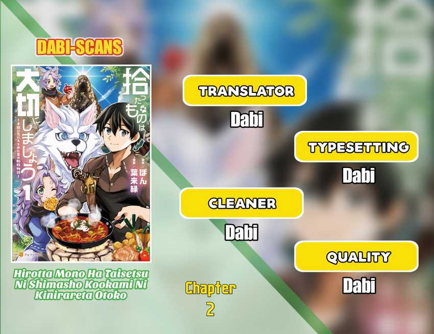 Komik Hirotta Mono Ha Taisetsu Ni Shimasho Kookami Ni Kinirareta Otoko No Teni Monogatari Chapter 2 gambar nomor 1