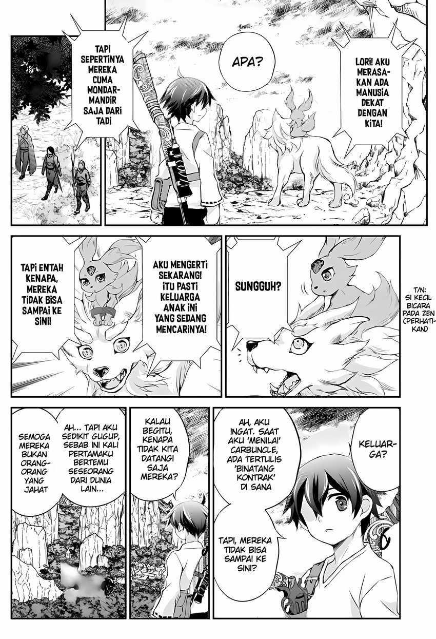 Hirotta Mono Ha Taisetsu Ni Shimasho Kookami Ni Kinirareta Otoko No Teni Monogatari Chapter 2 Gambar 24