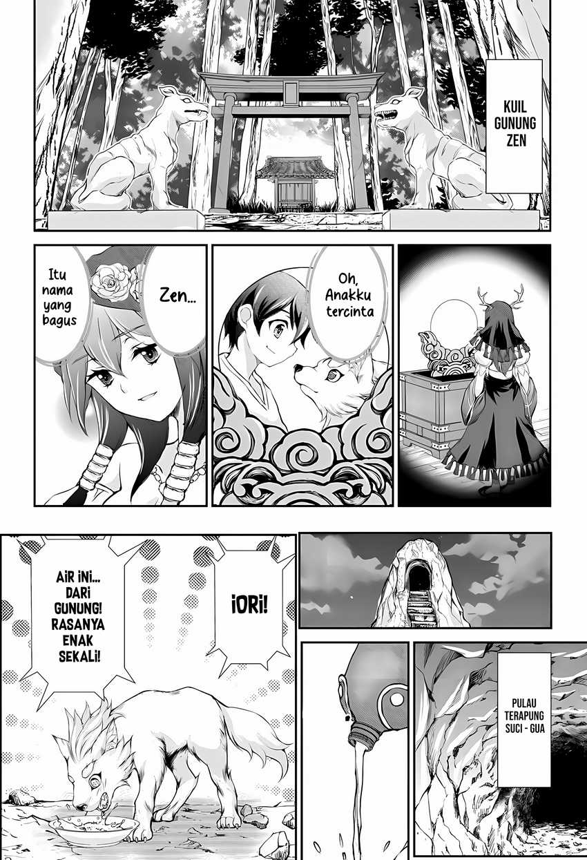 Hirotta Mono Ha Taisetsu Ni Shimasho Kookami Ni Kinirareta Otoko No Teni Monogatari Chapter 2 Gambar 3