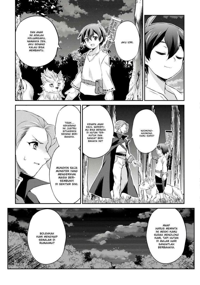 Hirotta Mono Ha Taisetsu Ni Shimasho Kookami Ni Kinirareta Otoko No Teni Monogatari Chapter 3 Gambar 4