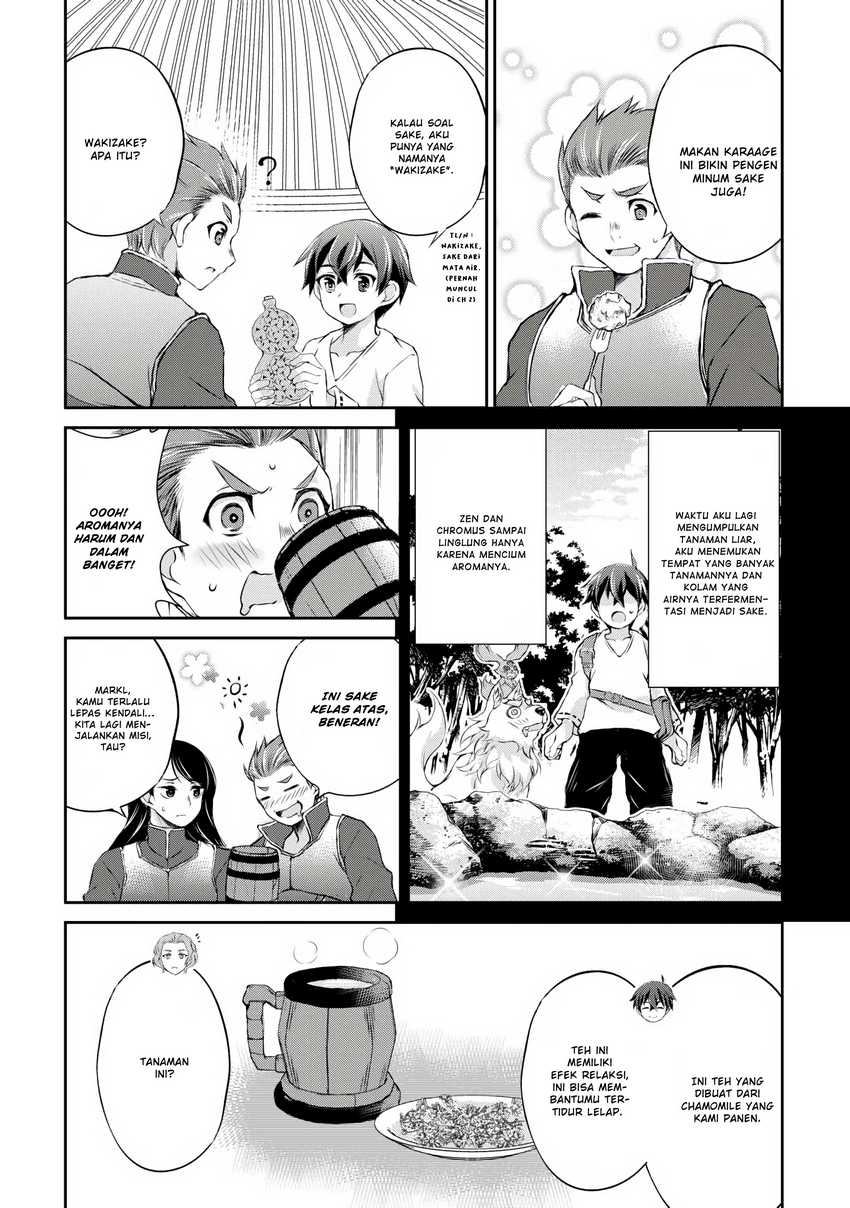 Hirotta Mono Ha Taisetsu Ni Shimasho Kookami Ni Kinirareta Otoko No Teni Monogatari Chapter 3 Gambar 17