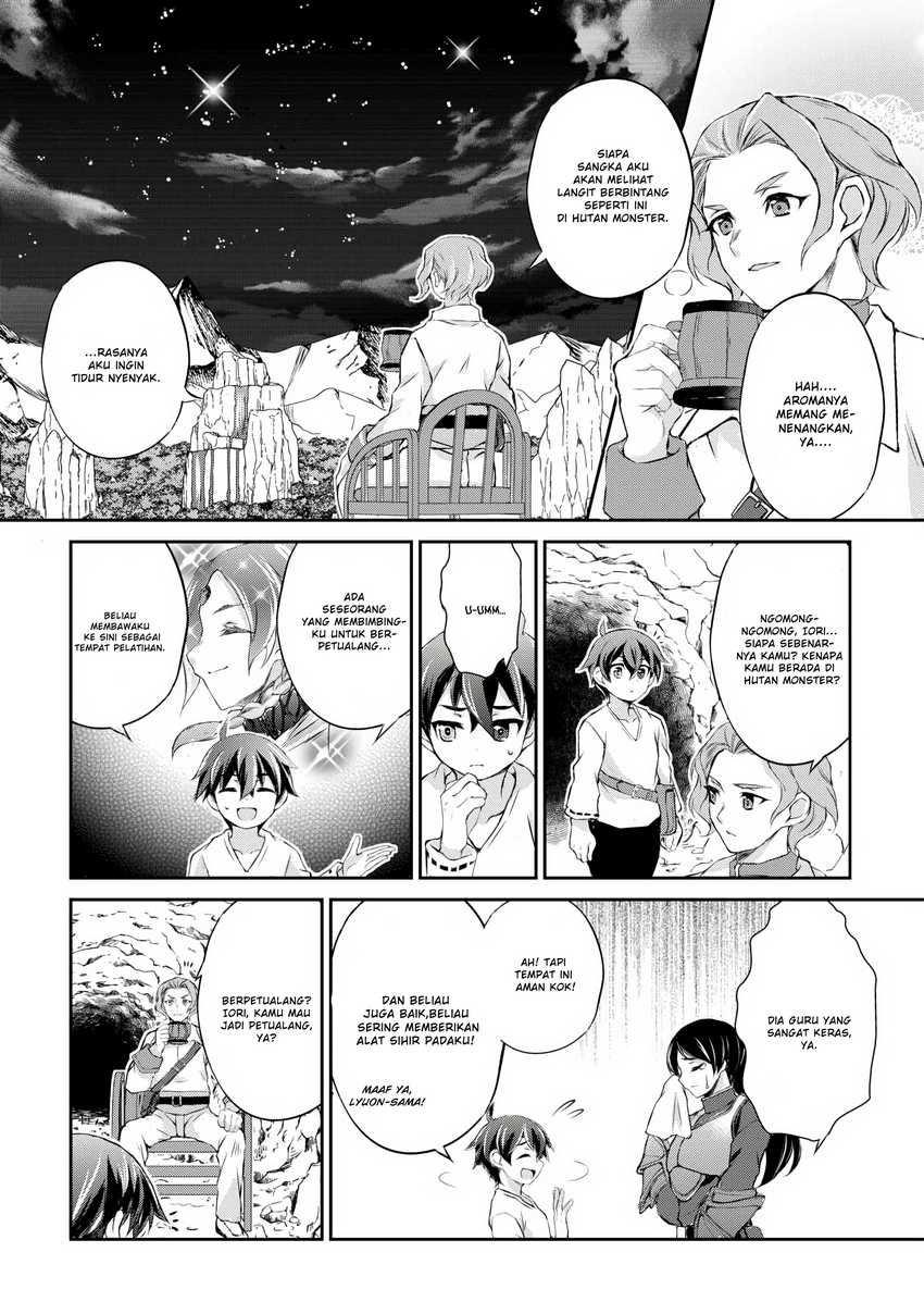 Hirotta Mono Ha Taisetsu Ni Shimasho Kookami Ni Kinirareta Otoko No Teni Monogatari Chapter 3 Gambar 18