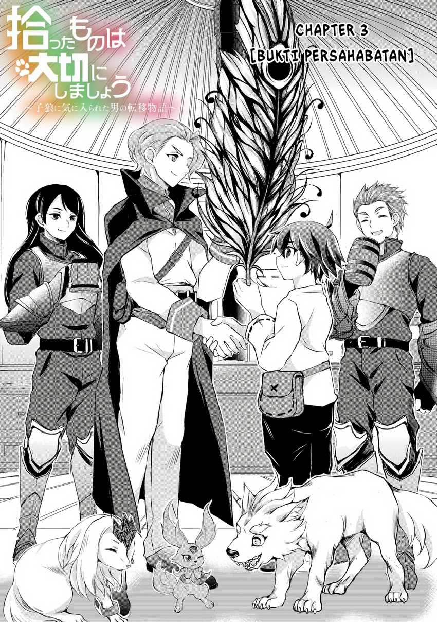 Manga Hirotta Mono Ha Taisetsu Ni Shimasho Kookami Ni Kinirareta Otoko No Teni Monogatari Chapter 3 gambar nomor 2