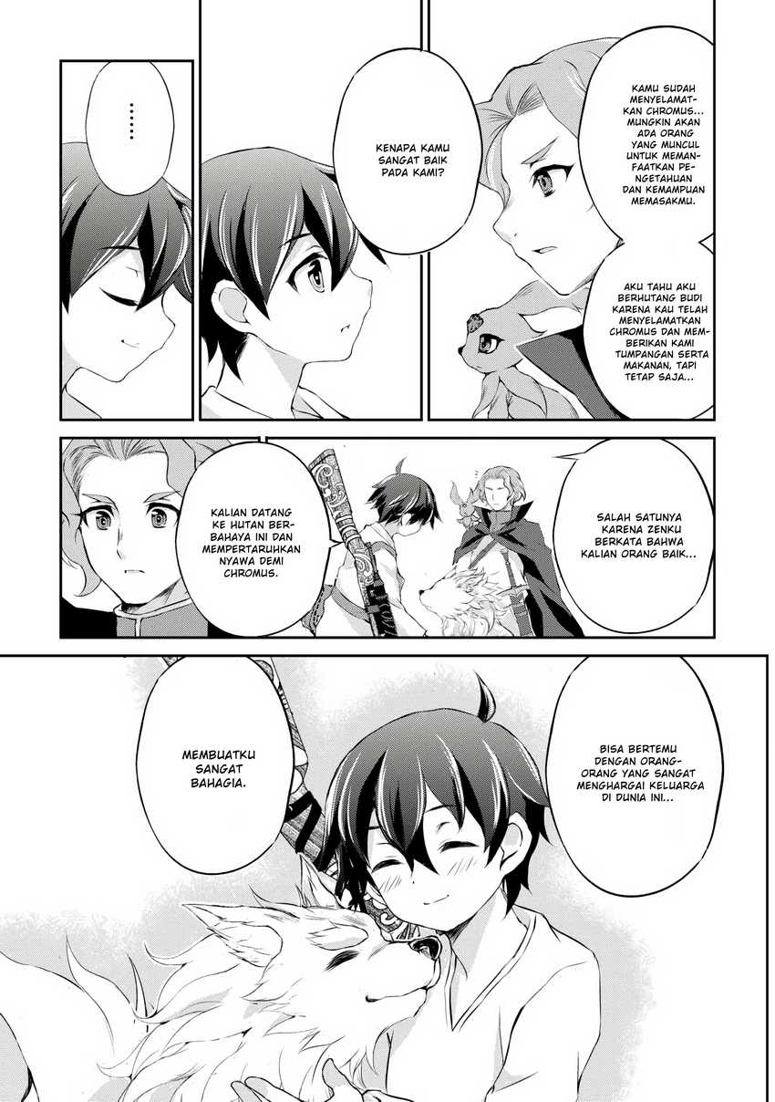 Hirotta Mono Ha Taisetsu Ni Shimasho Kookami Ni Kinirareta Otoko No Teni Monogatari Chapter 3 Gambar 24