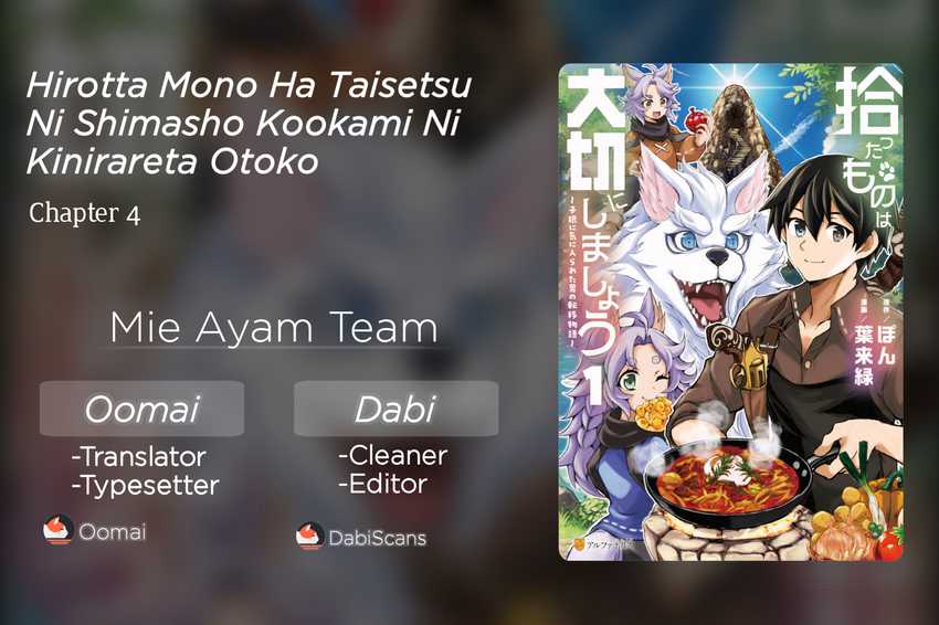 Komik Hirotta Mono Ha Taisetsu Ni Shimasho Kookami Ni Kinirareta Otoko No Teni Monogatari Chapter 4 gambar nomor 1