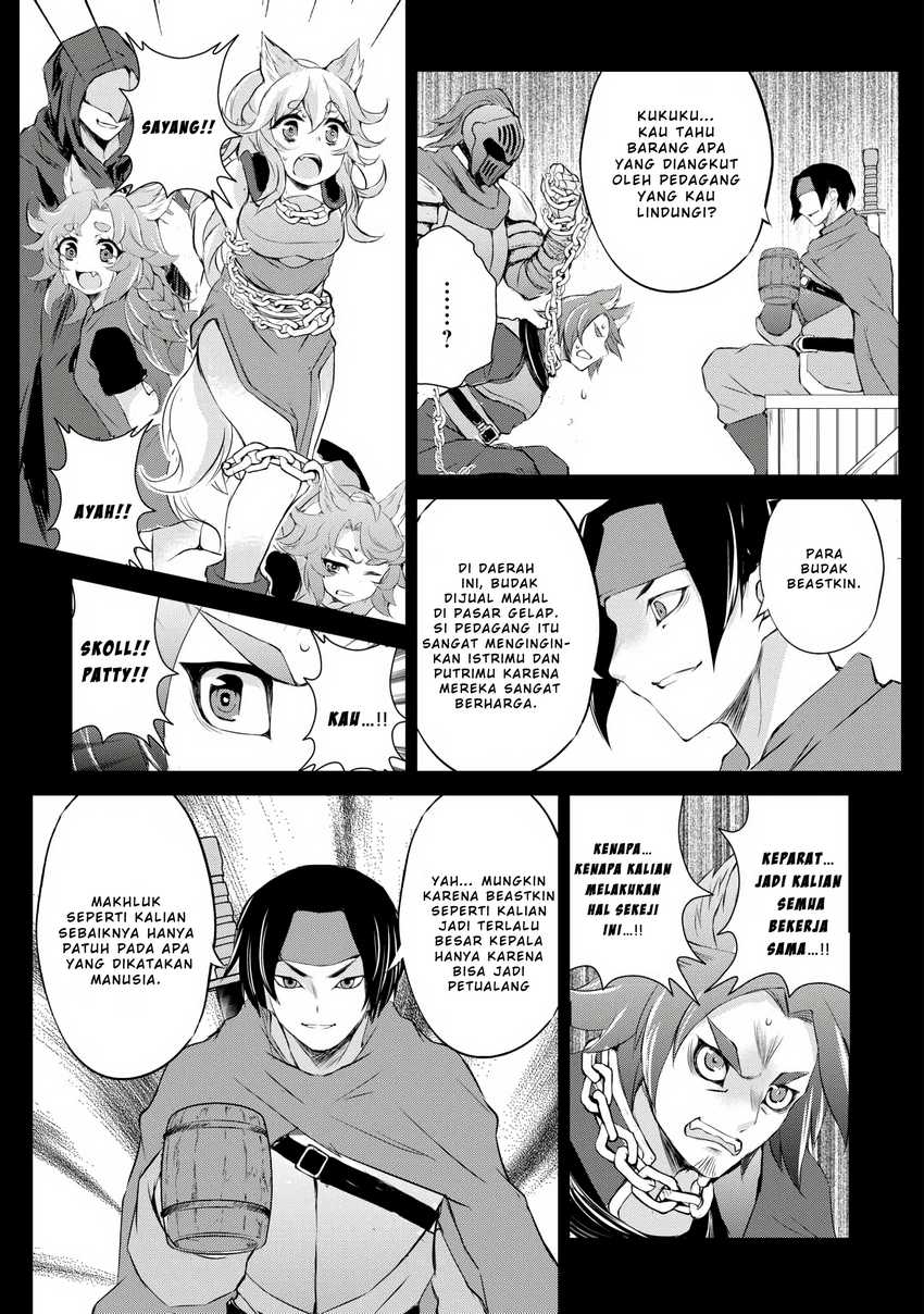 Hirotta Mono Ha Taisetsu Ni Shimasho Kookami Ni Kinirareta Otoko No Teni Monogatari Chapter 4 Gambar 20