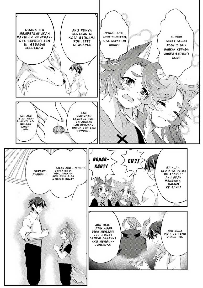 Hirotta Mono Ha Taisetsu Ni Shimasho Kookami Ni Kinirareta Otoko No Teni Monogatari Chapter 4 Gambar 23