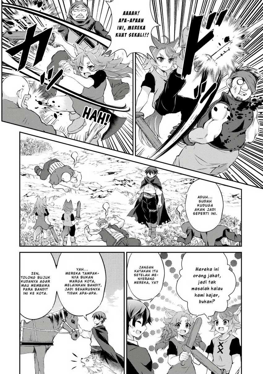 Hirotta Mono Ha Taisetsu Ni Shimasho Kookami Ni Kinirareta Otoko No Teni Monogatari Chapter 4 Gambar 31