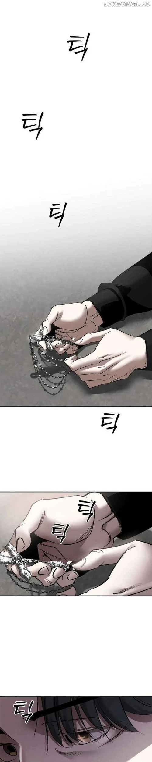 Holy Night: The Zero Chapter 1 Gambar 3