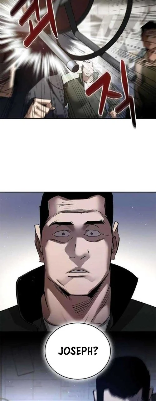 Holy Night: The Zero Chapter 1 Gambar 17