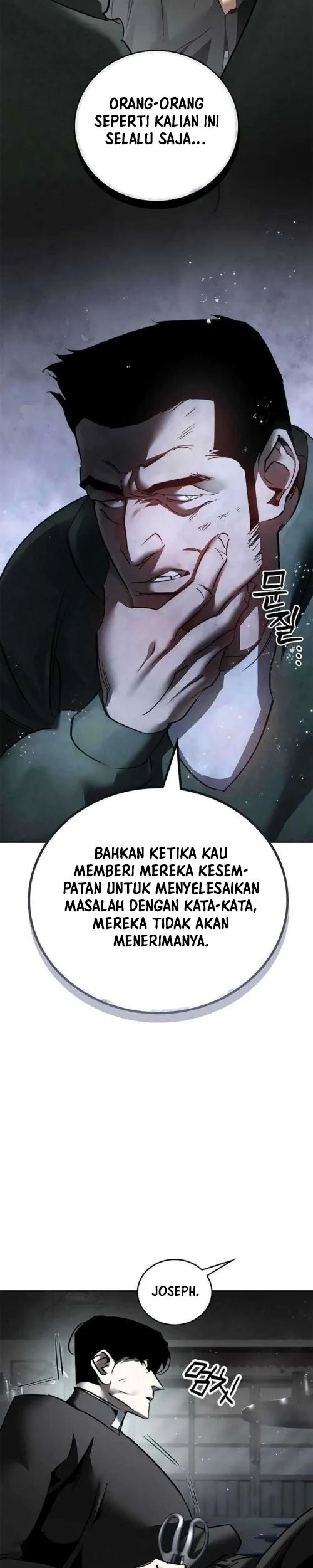 Holy Night: The Zero Chapter 1 Gambar 24