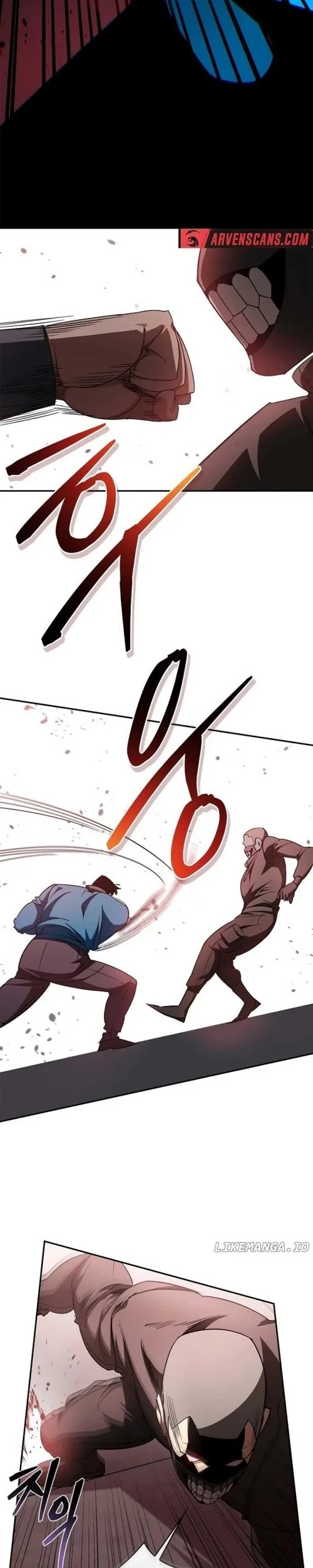 Holy Night: The Zero Chapter 10 Gambar 9