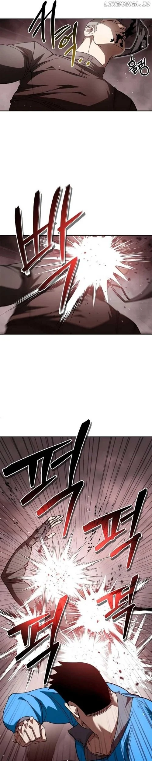 Holy Night: The Zero Chapter 10 Gambar 12