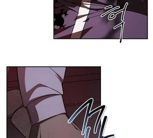 Holy Night: The Zero Chapter 10 Gambar 14