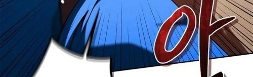 Holy Night: The Zero Chapter 10 Gambar 40