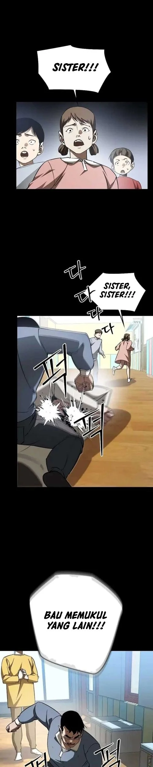 Holy Night: The Zero Chapter 11 Gambar 25