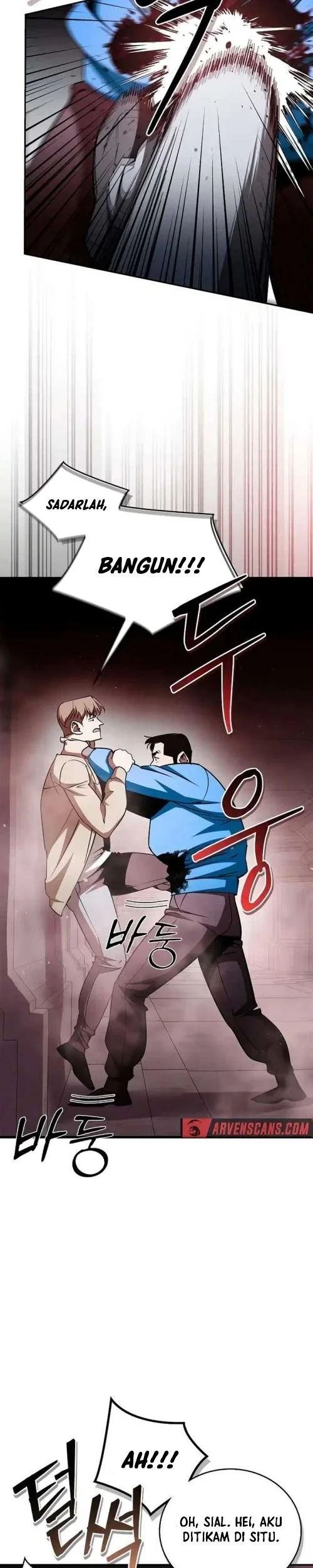 Holy Night: The Zero Chapter 11 Gambar 33