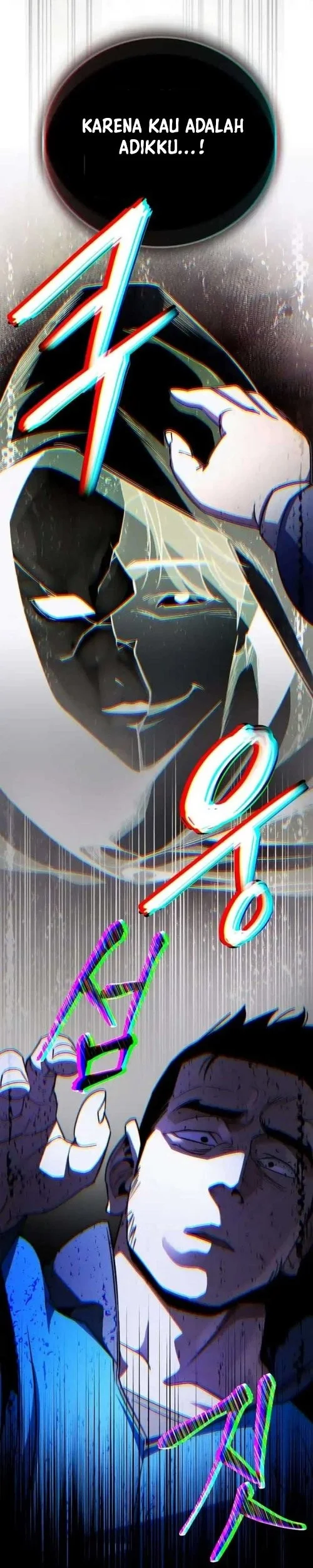 Holy Night: The Zero Chapter 11 Gambar 31