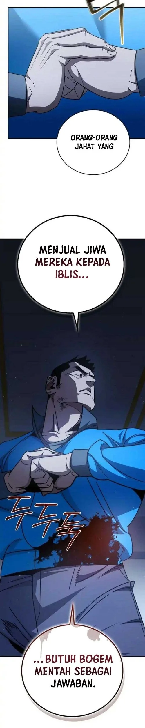 Holy Night: The Zero Chapter 13 Gambar 13