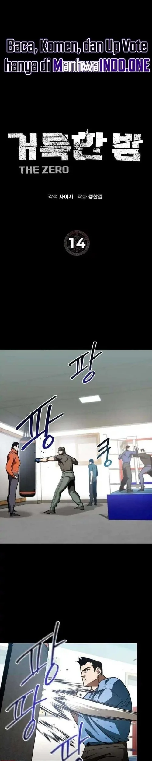 Holy Night: The Zero Chapter 14 Gambar 3