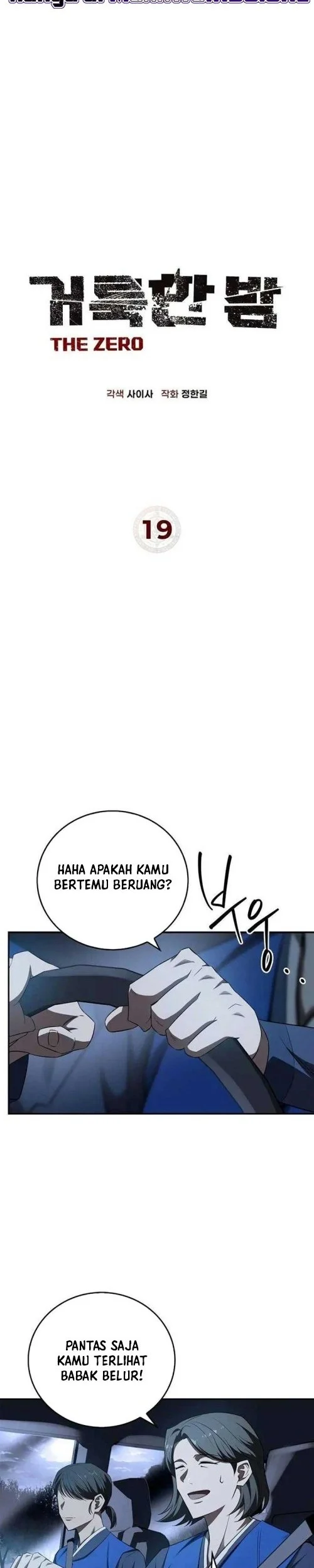 Holy Night: The Zero Chapter 19 Gambar 37