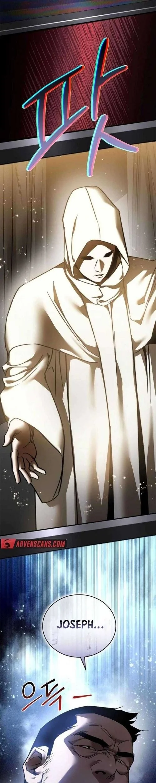 Holy Night: The Zero Chapter 2 Gambar 36