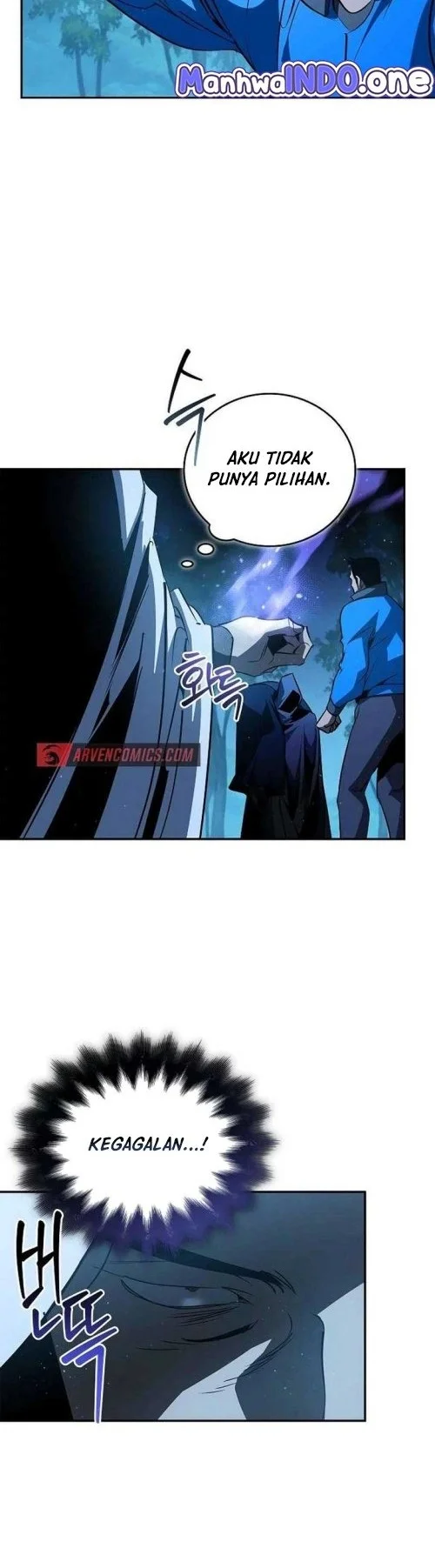 Holy Night: The Zero Chapter 21 Gambar 42