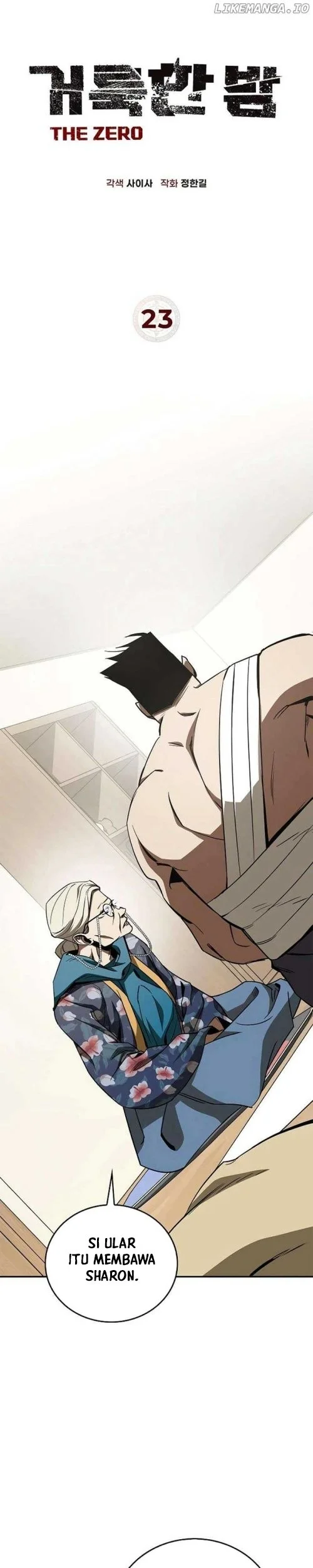 Holy Night: The Zero Chapter 23 Gambar 12