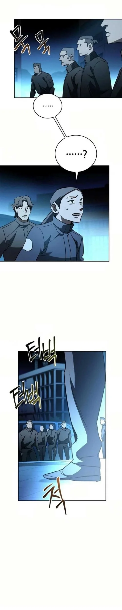 Holy Night: The Zero Chapter 25 Gambar 47