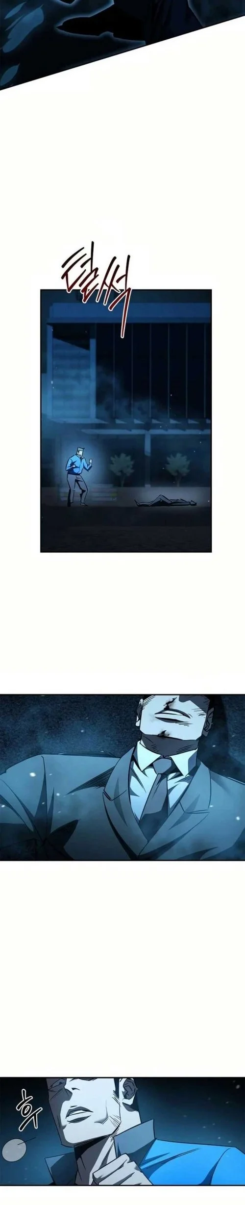 Holy Night: The Zero Chapter 26 Gambar 40