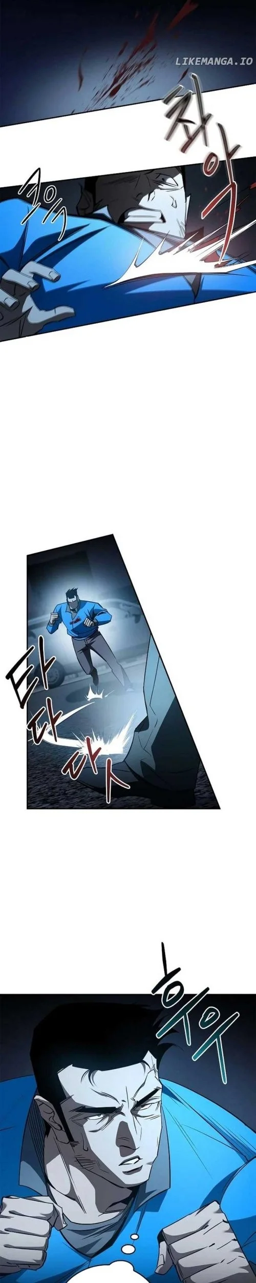 Holy Night: The Zero Chapter 27 Gambar 7