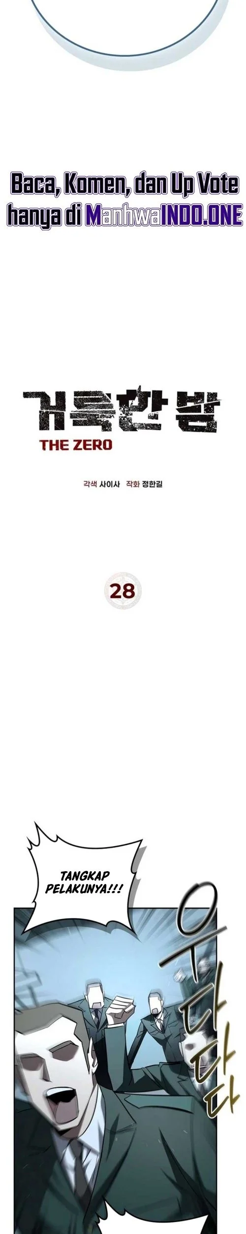 Holy Night: The Zero Chapter 28 Gambar 22